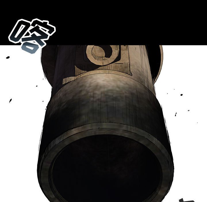 第66話 - 第56张