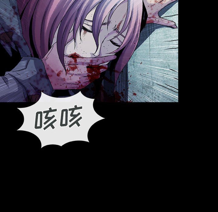 第66話 - 第72张