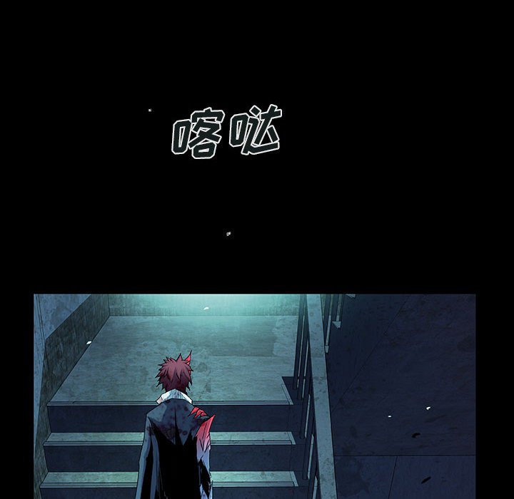 第66話 - 第87张