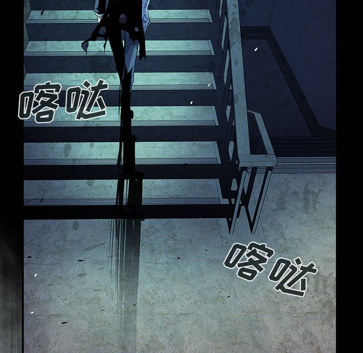 第66話 - 第88张