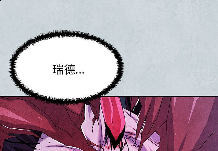 第67話 - 第0张