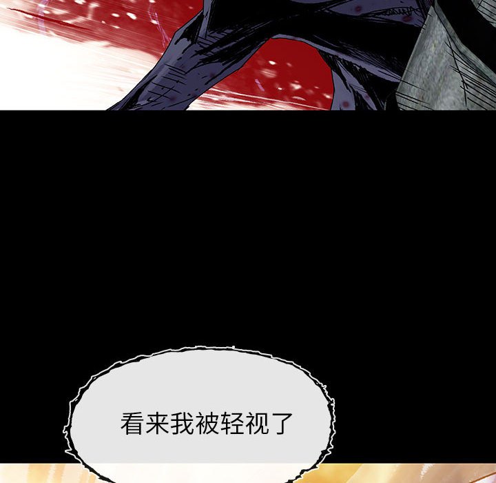 第67話 - 第110张