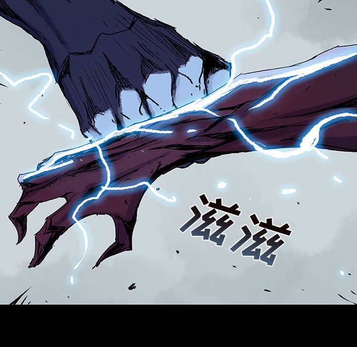 第67話 - 第117张