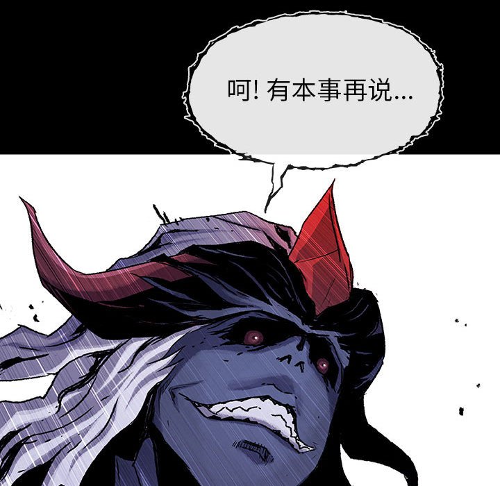第67話 - 第122张