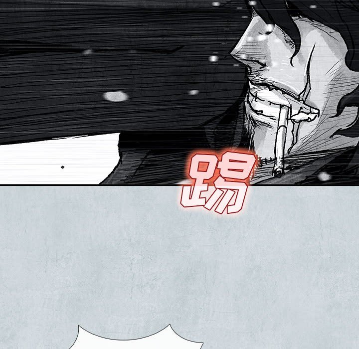 第67話 - 第54张
