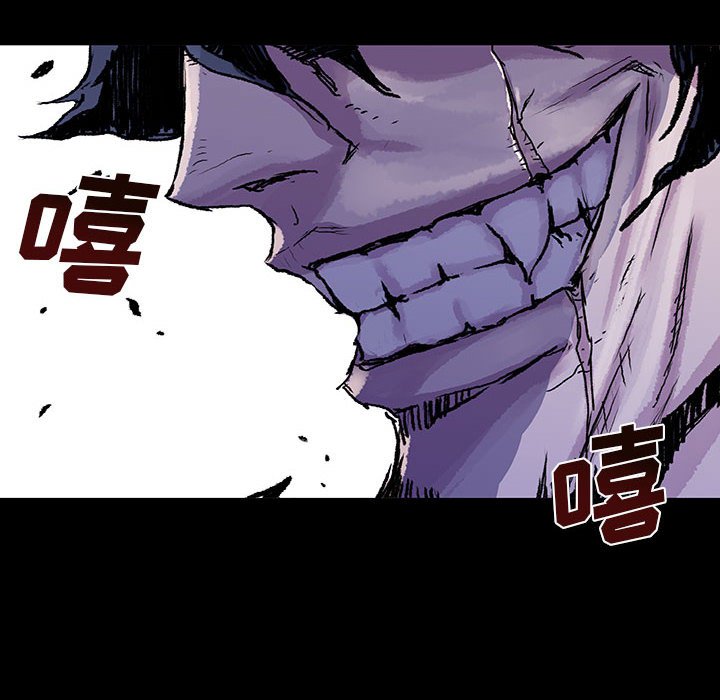 第67話 - 第59张