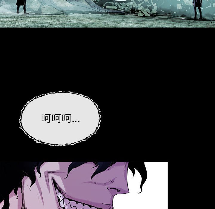 第67話 - 第69张