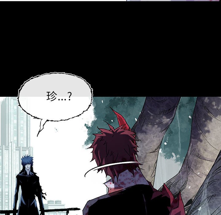 第67話 - 第74张