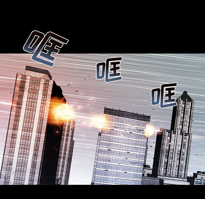 第67話 - 第95张