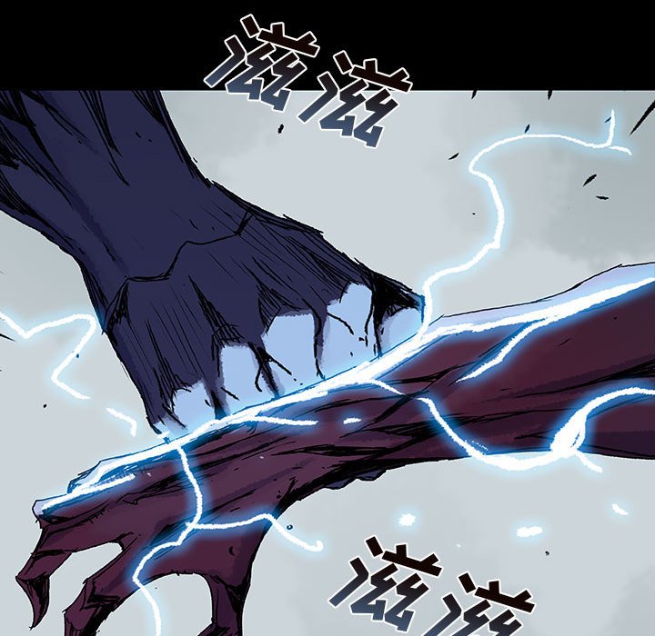 第68話 - 第10张