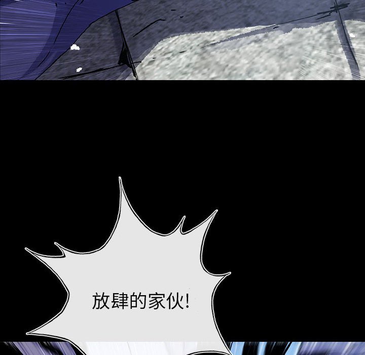 第68話 - 第101张