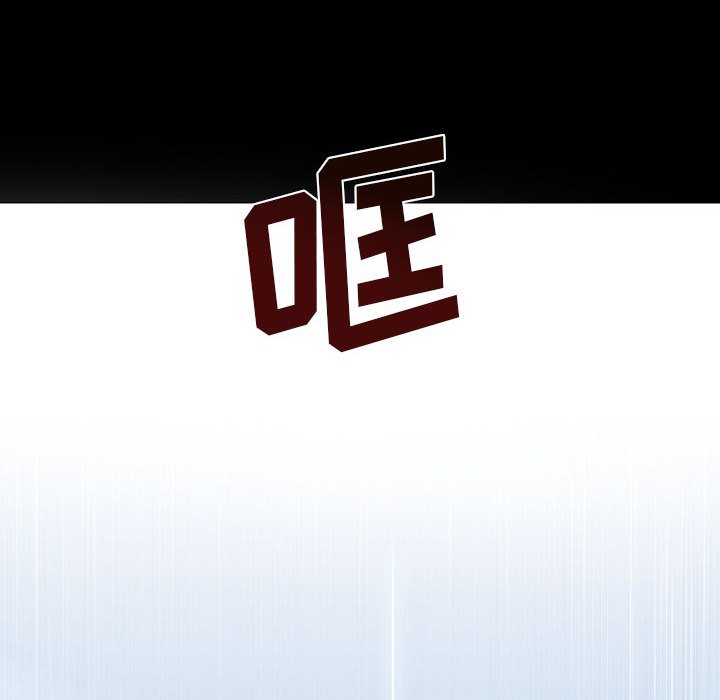 第68話 - 第117张