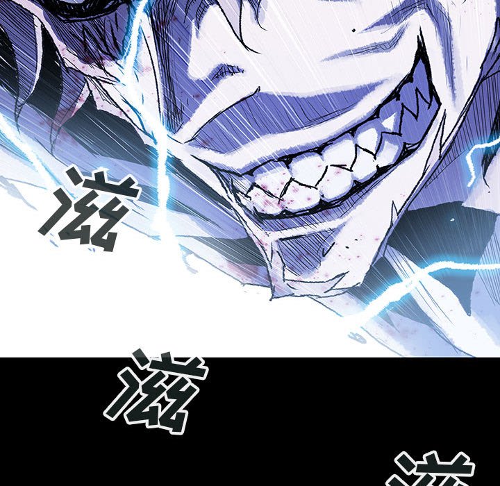 第68話 - 第18张