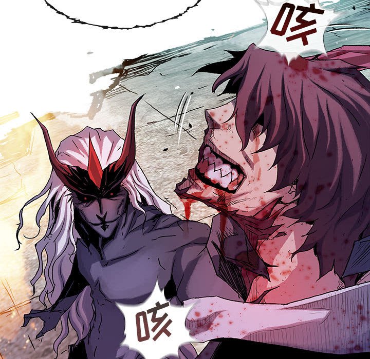 第68話 - 第42张