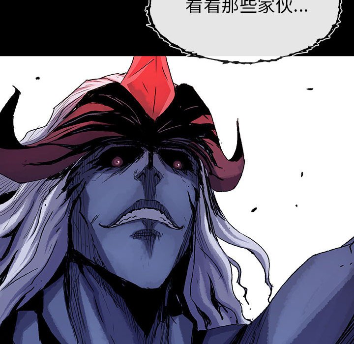 第68話 - 第44张