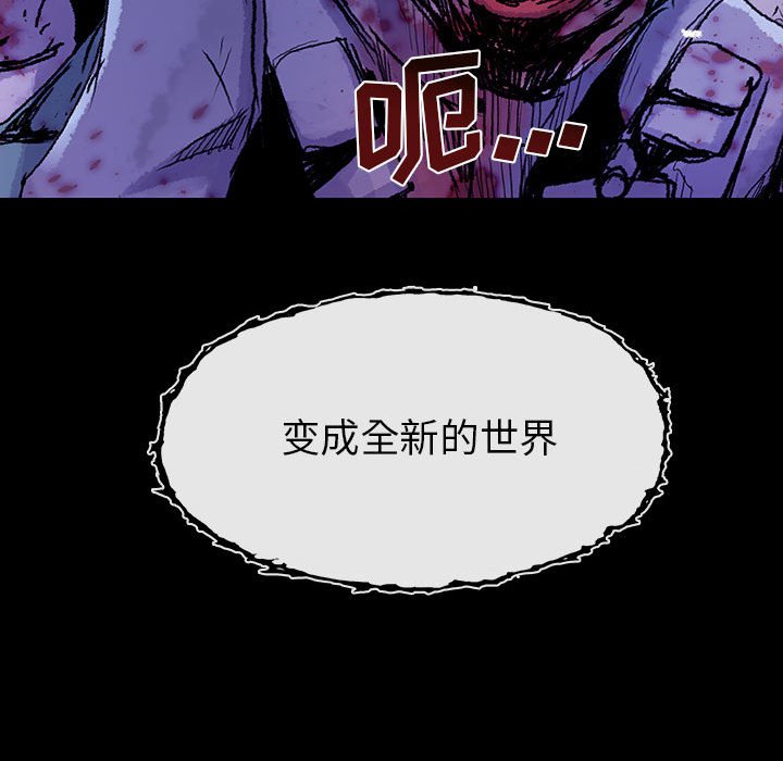 第68話 - 第49张