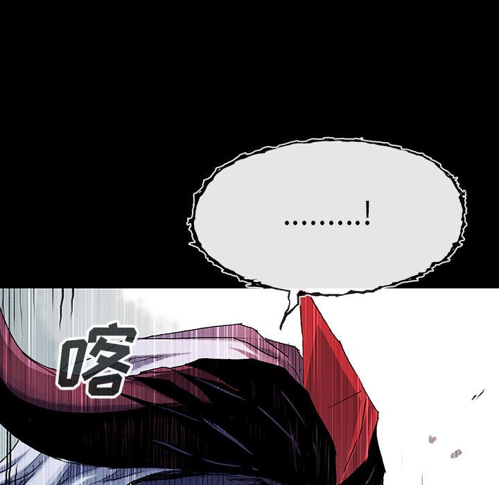 第68話 - 第58张