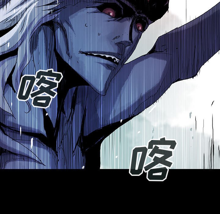 第68話 - 第59张