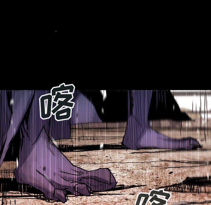 第68話 - 第60张