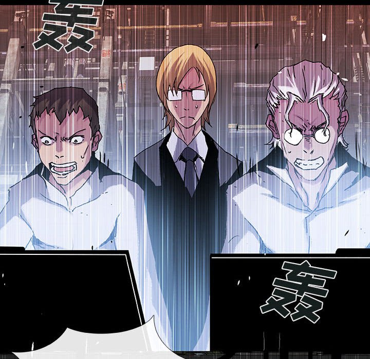 第68話 - 第64张
