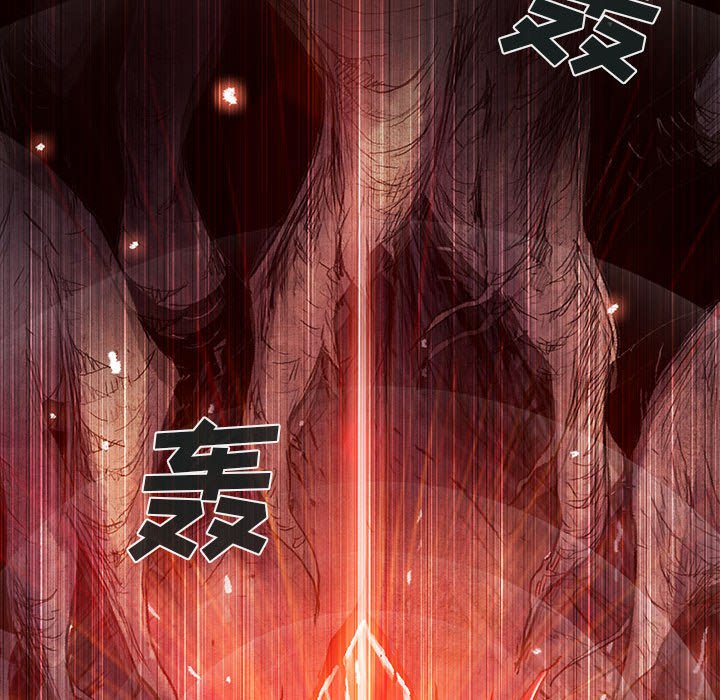 第68話 - 第69张