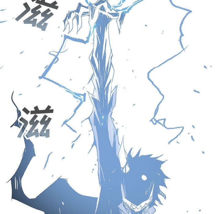 第68話 - 第77张