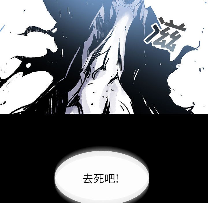 第68話 - 第78张