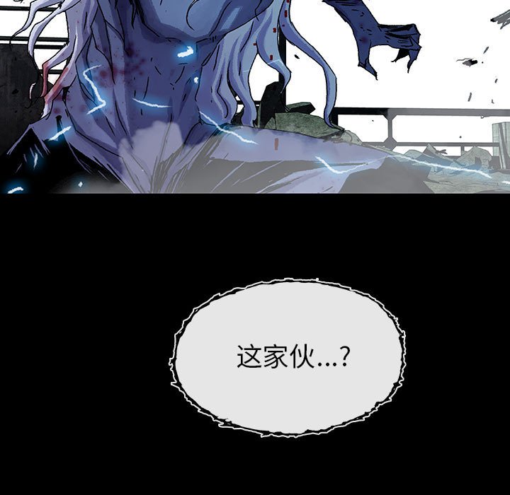 第68話 - 第84张