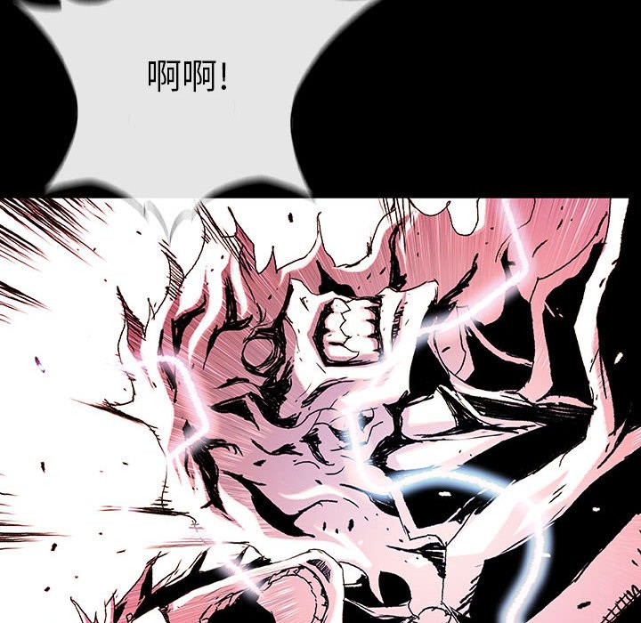 第69話 - 第110张