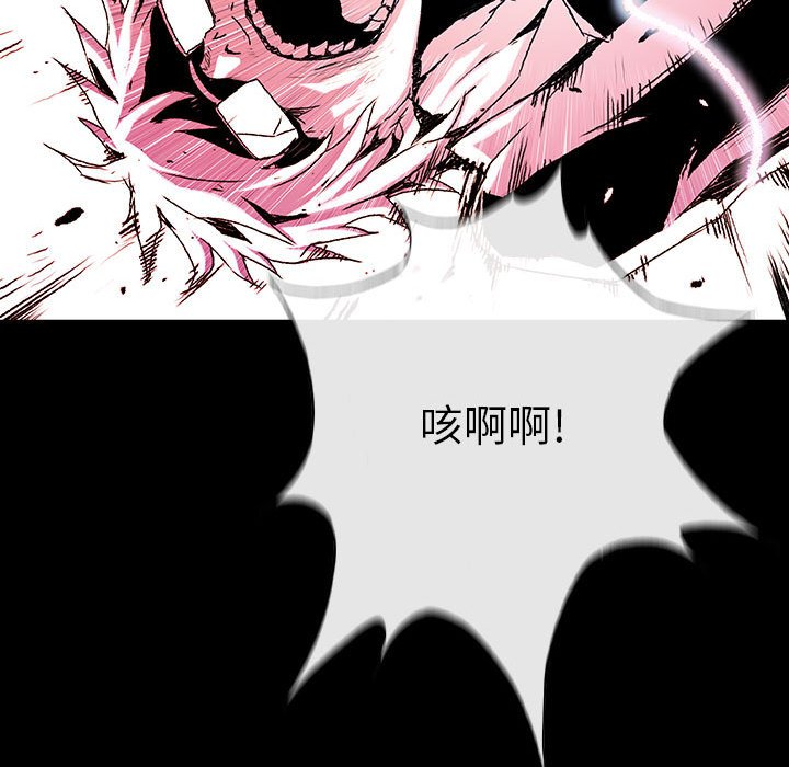 第69話 - 第111张