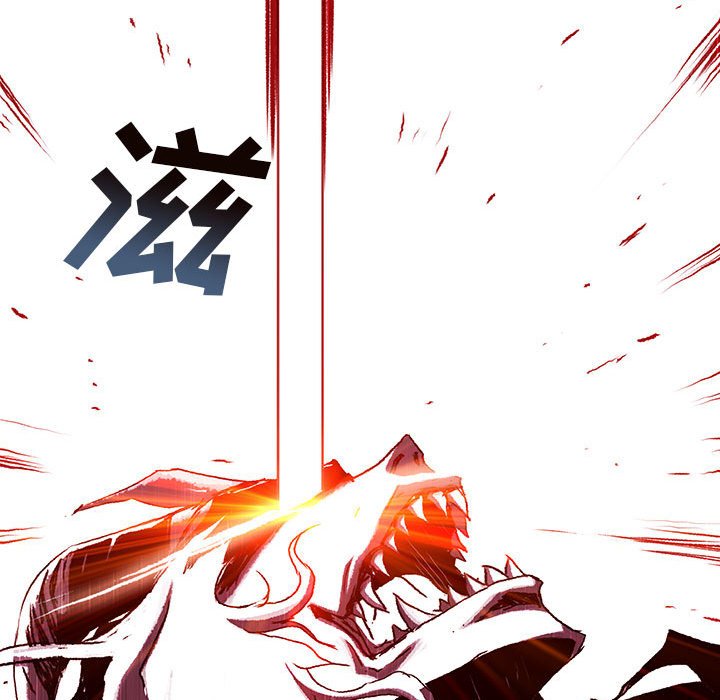 第69話 - 第15张