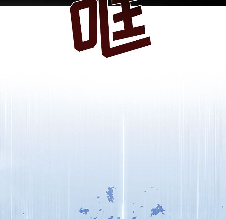 第69話 - 第26张