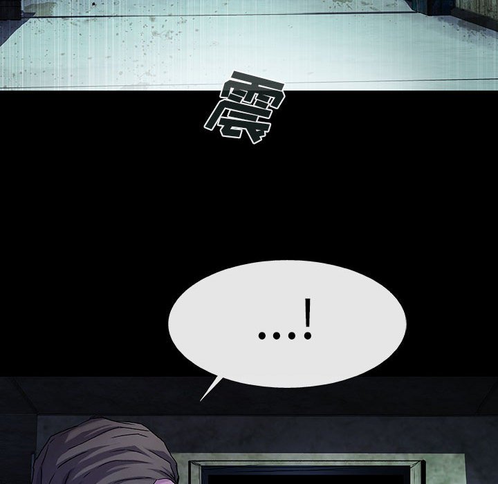 第69話 - 第49张