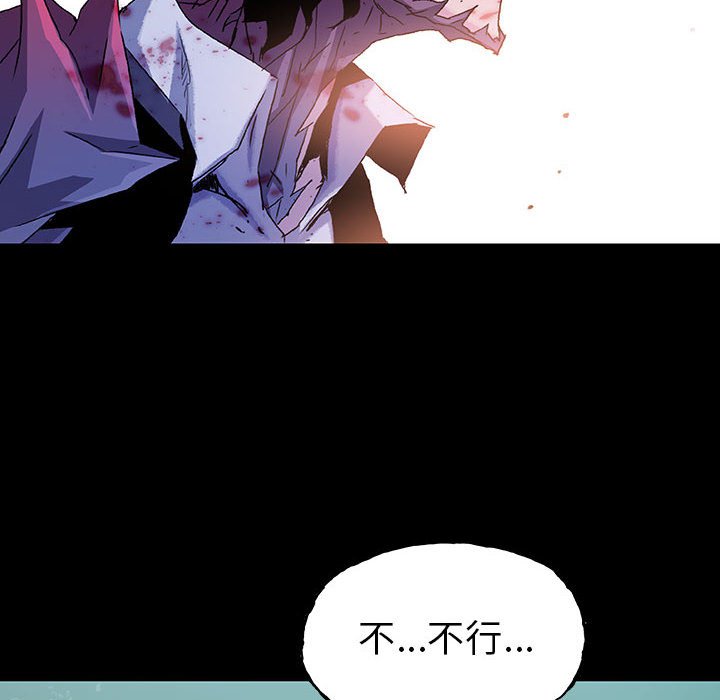 第69話 - 第78张