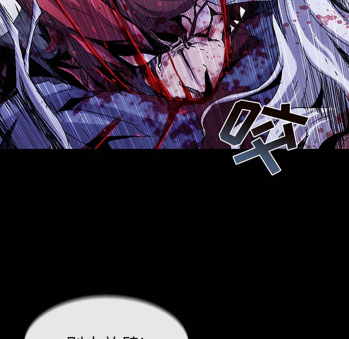 第69話 - 第90张