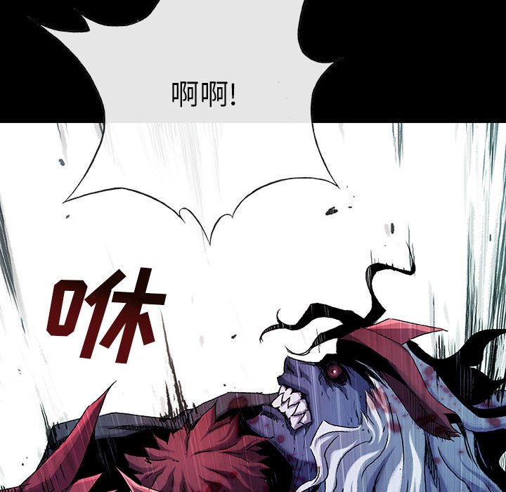 第69話 - 第93张