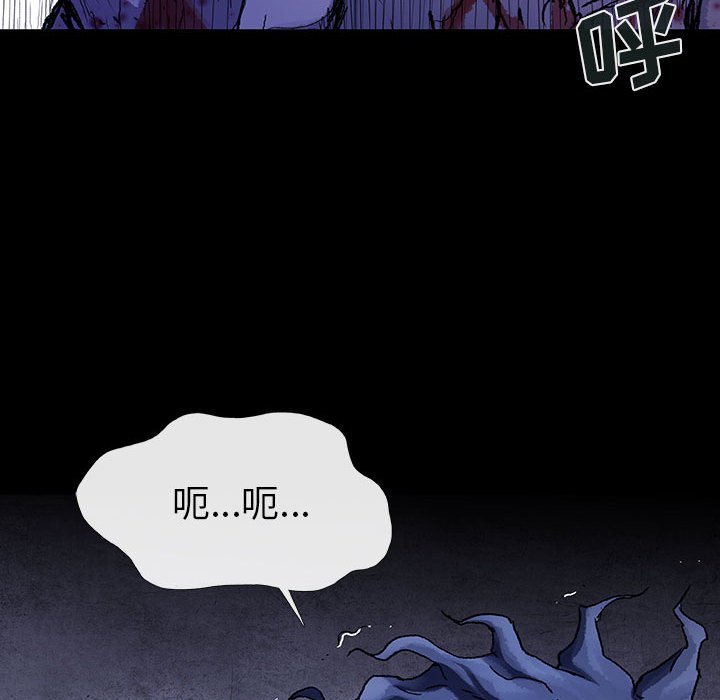 第69話 - 第96张