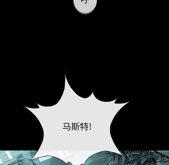 第69話 - 第98张