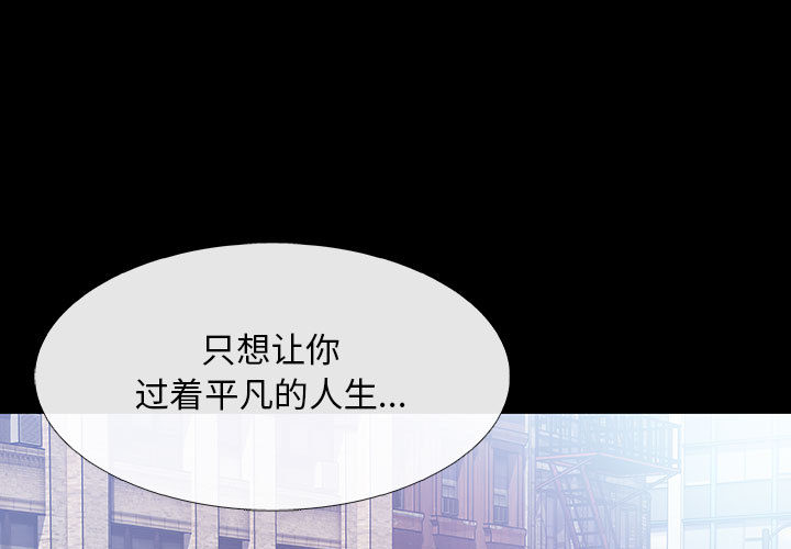 第7話 - 第0张