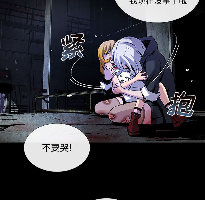第7話 - 第13张