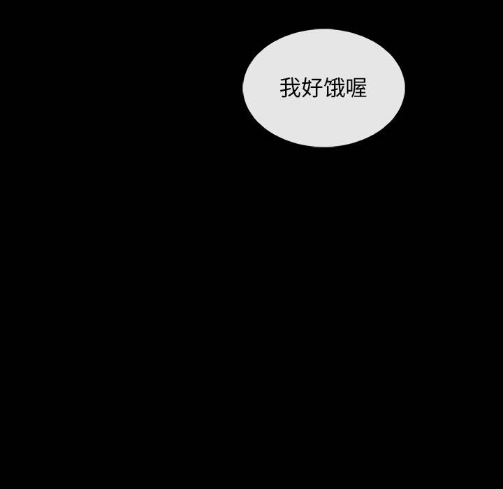 第7話 - 第15张