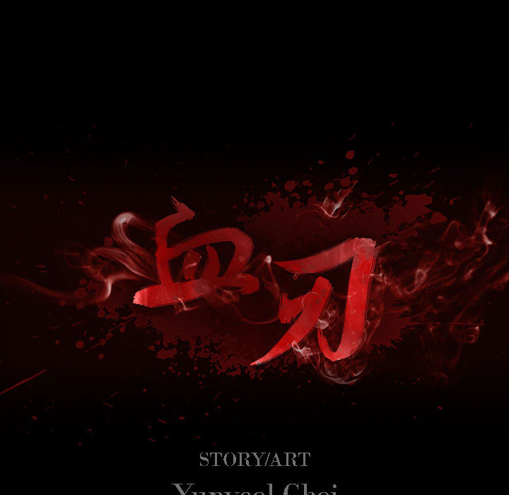 第7話 - 第16张
