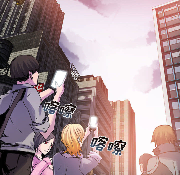 第7話 - 第19张
