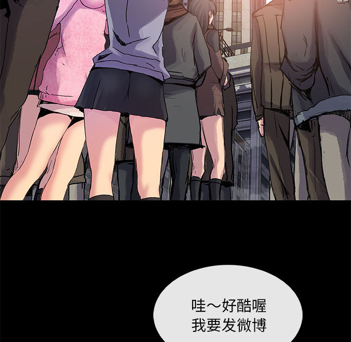 第7話 - 第20张