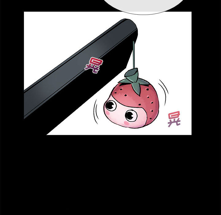 第7話 - 第21张