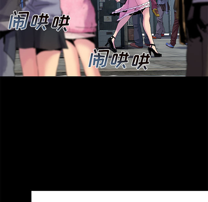 第7話 - 第26张