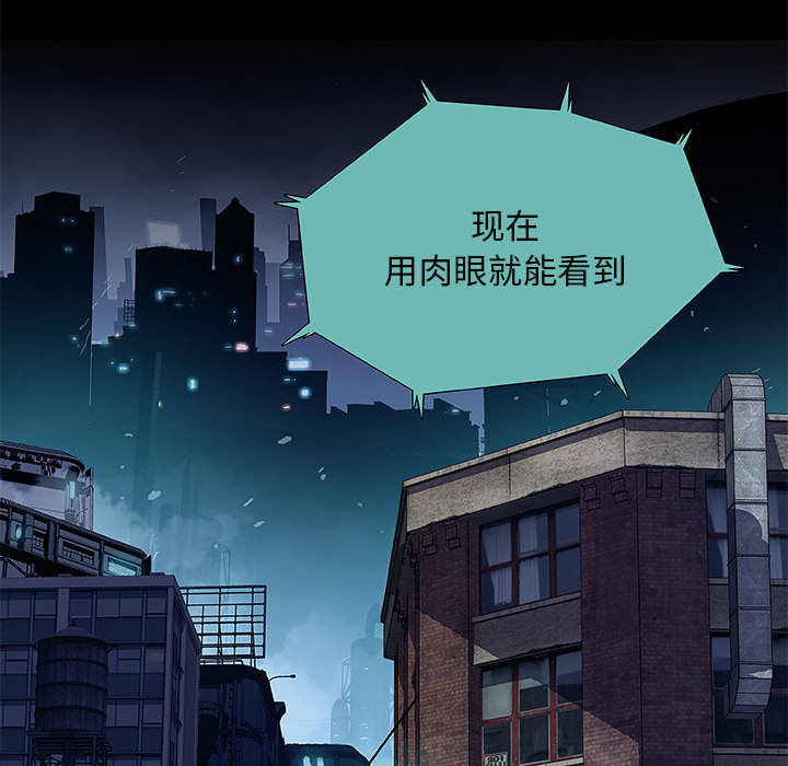 第7話 - 第38张