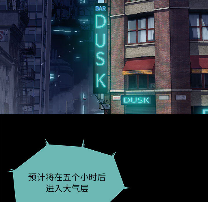 第7話 - 第39张