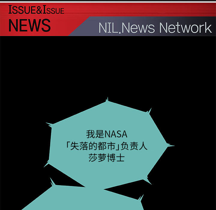 第7話 - 第42张