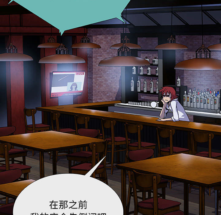 第7話 - 第46张